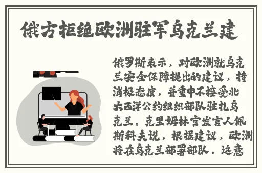 欧美**免费观看